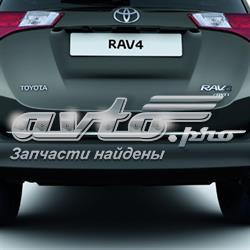 Купити PZ49UX0490ZB Toyota 