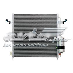 Купити 7812A171 Mitsubishi Радіатор системи охолодження кондиціонера