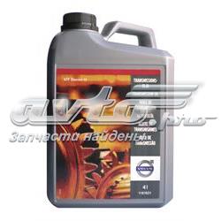 Купити 121210300401999 Ravenol Масло для роздавальної коробки