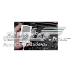 Купити 30664142 Volvo 