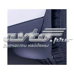 Задні бризковики Volvo 8698146 ціна, від 87.99 USD
