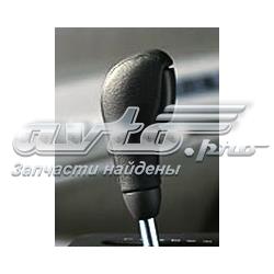 Купити 8698157 Volvo Рукоятка важеля КПП