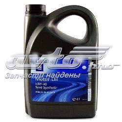 Купити 1942045 Opel Масло