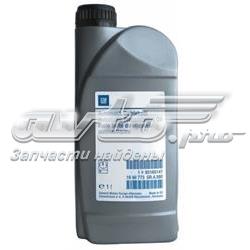 Трансмісійне масло General Motors 93165147
