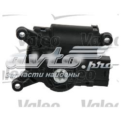 Привід заслінки печі 715276 VALEO