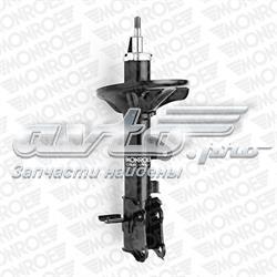 Амортизатор задній, лівий Monroe G7313 ціна, від 44.87 USD