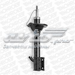 Амортизатор задній, правий Monroe G8139 ціна, від 115.03 USD