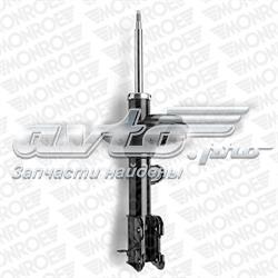 Амортизатор передньої підвіски, лівий Monroe G8151 ціна, від 87.70 USD