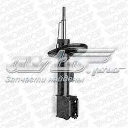 Амортизатор передньої підвіски, лівий Monroe G7328 ціна, від 77.77 USD