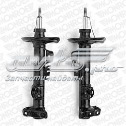 Амортизатор передньої підвіски, лівий Monroe E7032 ціна, від 65.56 USD
