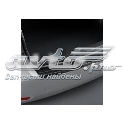 E775EFG000 Subaru Накладка бампера заднього, верхня захисна (ступінь-підніжка)
