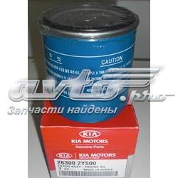 Масляний фільтр двигуна Hyundai/Kia 2630002750 ціна, від 5.67 USD