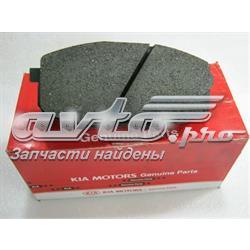 581011HA00 Hyundai/Kia Передні гальмівні колодки