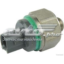 Датчик детонації J5672003 Jakoparts