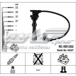 Дроти запалювання NGK 44327 ціна, від 18.70 USD