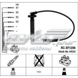 Дроти запалювання NGK 44333 ціна, від 50.43 USD