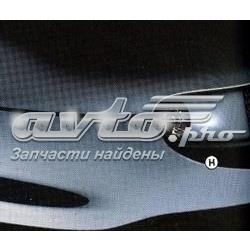 XR837532 Jaguar Протитуманки, ліваі, права