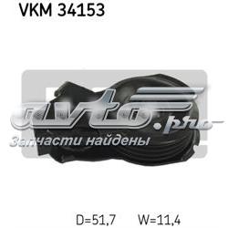 VKM34153 SKF ролик натягувача приводного ременя