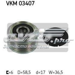 Шків генератора VKM03407 SKF