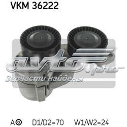 Натяжний ролик VKM36222 SKF
