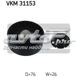 ролик приводного ременя, паразитний VKM31153 ролик приводного ременя, паразитний VKM31153