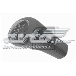 Купити 23759 Febi Рукоятка важеля КПП