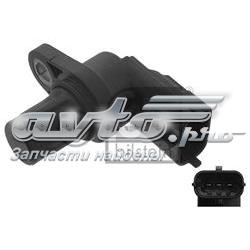 Купити 40772 Febi ДПРВ