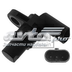 Купити 43778 Febi ДПРВ