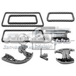 Комплект ланцюга ГРМ 71861SET Iwis