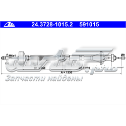 Тросик зчеплення Linex 351052