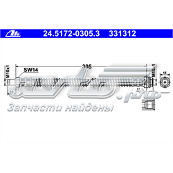 Шланг гальмівний задній ATE 24517203053 ціна, від 9.21 USD