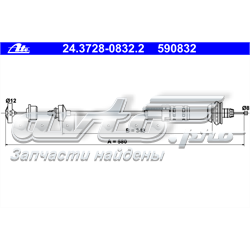 24372808322 ATE Трос зчеплення
