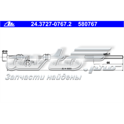 Трос ручного гальма передній 9225545 Opel
