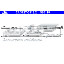 Трос ручного гальма задній, правий/лівий 580118 ATE