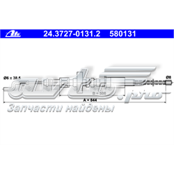 Трос ручного гальма задній, правий/лівий ATE 24372701312 ціна, від 6.47 USD