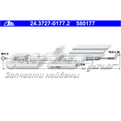 Гальмо стоянкове ATE 24372701772