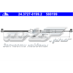 Трос ручного гальма задній, правий/лівий ATE 24372701992 ціна, від 8.28 USD