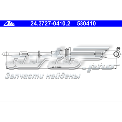 Трос стоянкового гальма передній ATE 24372704102 ціна, від 3.65 USD