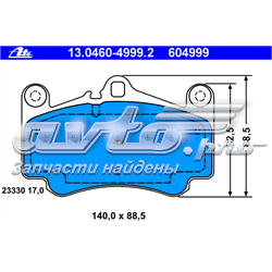 Колодки гальмівні передні, дискові 604999 ATE