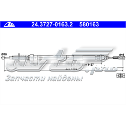 Гальмо стоянкове ATE 24372701632