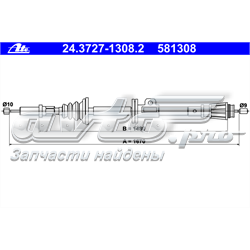 Трос ручного гальма задній, правий/лівий ATE 24372713082 ціна, від 14.40 USD