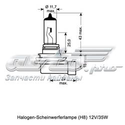 Лампочка галогенна Osram 64212CBIHCB