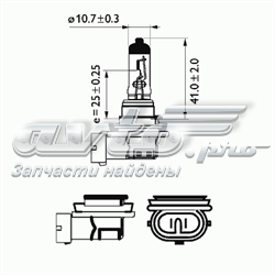 12362LL Philips Лампа автомобільна