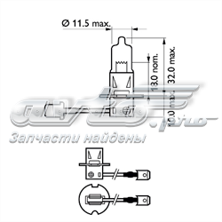 Лампочка галогенна 69534560 Philips