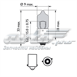 Лампочка 12036BVCP Philips