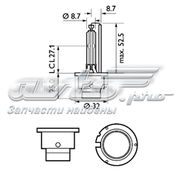 Биксенон Philips 42402C1