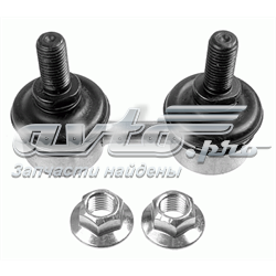 Амортизаційна стійка Lemforder 2469301 ціна, від 7.24 USD