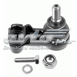 Купити 3530501 Lemforder Рульовий наконечник