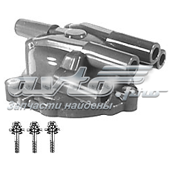 Кришка розподільника запалювання/трамблера EPS 1306127 ціна, від 31.19 USD