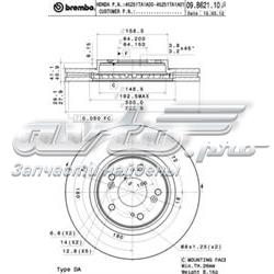 Гальмівні диски передні 09B62110 Brembo